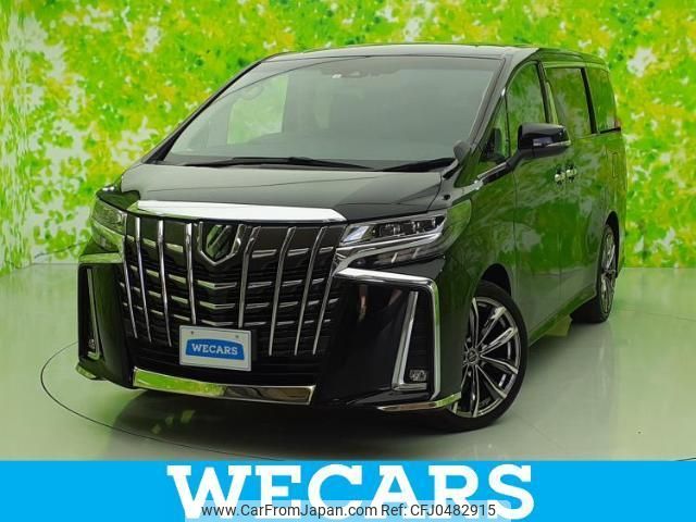 toyota alphard 2020 quick_quick_3BA-AGH35W_AGH35-0046276 image 1