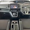 nissan serena 2019 -NISSAN--Serena DAA-HFC27--HFC27-046147---NISSAN--Serena DAA-HFC27--HFC27-046147- image 16