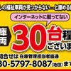 daihatsu atrai-wagon 2020 quick_quick_3BA-S321G_S321G-0078866 image 6