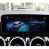 mercedes-benz b-class 2019 CFJ1763077 image 10