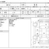 toyota roomy 2017 -TOYOTA 【長崎 532ﾙ1013】--Roomy DBA-M900A--M900A-0025177---TOYOTA 【長崎 532ﾙ1013】--Roomy DBA-M900A--M900A-0025177- image 3