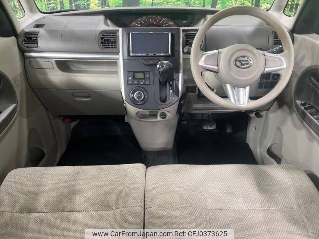 daihatsu tanto 2013 -DAIHATSU--Tanto DBA-LA610S--LA610S-0001219---DAIHATSU--Tanto DBA-LA610S--LA610S-0001219- image 2