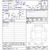 suzuki solio 2024 -SUZUKI 【新潟 503ｽ772】--Solio MA37S--659319---SUZUKI 【新潟 503ｽ772】--Solio MA37S--659319- image 3