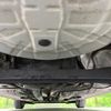 nissan note 2019 quick_quick_HE12_HE12-239409 image 19