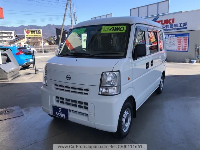 nissan clipper-van 2014 -NISSAN--Clipper Van DR64V--808154---NISSAN--Clipper Van DR64V--808154- image 1