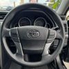 toyota mark-x 2014 CFJ1586323 image 4