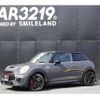 mini mini-others 2017 -BMW 【名変中 】--BMW Mini XMJCW--02F19771---BMW 【名変中 】--BMW Mini XMJCW--02F19771- image 1