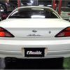 nissan silvia 2002 -NISSAN--Silvia S15--S15-094692---NISSAN--Silvia S15--S15-094692- image 35