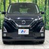 nissan dayz 2019 CFJ1878348 image 14