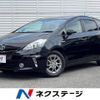 toyota prius-α 2013 -TOYOTA--Prius α DAA-ZVW40W--ZVW40-3085628---TOYOTA--Prius α DAA-ZVW40W--ZVW40-3085628- image 1