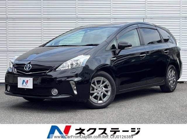 toyota prius-α 2013 -TOYOTA--Prius α DAA-ZVW40W--ZVW40-3085628---TOYOTA--Prius α DAA-ZVW40W--ZVW40-3085628- image 1