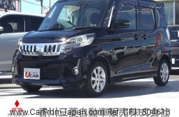 mitsubishi ek-space 2014 CFJ1504613