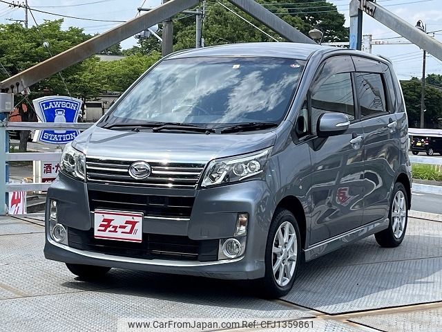 daihatsu move 2014 -DAIHATSU--Move DBA-LA100S--LA100S-0284925---DAIHATSU--Move DBA-LA100S--LA100S-0284925- image 1