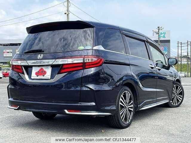 honda odyssey 2014 CFJ1344477 image 2