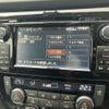nissan x-trail 2016 CFJ1673916 image 22