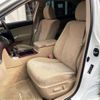 toyota crown-majesta 2011 -TOYOTA 【豊橋 301ﾅ1043】--Crown Majesta DBA-URS206--URS206-1006056---TOYOTA 【豊橋 301ﾅ1043】--Crown Majesta DBA-URS206--URS206-1006056- image 11