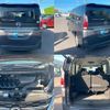 nissan serena 2021 CFJ1774050 image 8