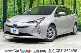 toyota prius 2017 -TOYOTA--Prius DAA-ZVW50--ZVW50-6079563---TOYOTA--Prius DAA-ZVW50--ZVW50-6079563-