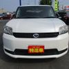 toyota corolla-rumion 2015 CFJ4506545 image 5