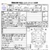 suzuki every-wagon 2006 -SUZUKI--Every Wagon DA64W--145656---SUZUKI--Every Wagon DA64W--145656- image 3