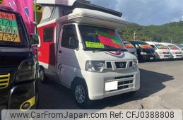 nissan clipper-truck 2014 -NISSAN--Clipper Truck U71T--0633818---NISSAN--Clipper Truck U71T--0633818-