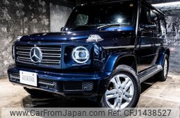 mercedes-benz g-class 2020 CFJ1438527