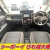 toyota roomy 2023 -TOYOTA--Roomy M900A--1048308---TOYOTA--Roomy M900A--1048308- image 3