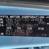 toyota vitz 2016 CFJ1852048 image 7