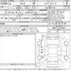 toyota sienta 2023 -TOYOTA 【名古屋 508の1336】--Sienta MXPL10G-1073362---TOYOTA 【名古屋 508の1336】--Sienta MXPL10G-1073362- image 3