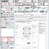 suzuki wagon-r 2014 quick_quick_MH34S_MH34S-296152 image 21