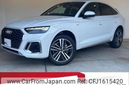 audi q5 2025 CFJ1615420