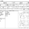 nissan skyline-coupe 1994 CFJ1824464 image 3