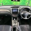 subaru forester 2009 CFJ1650128 image 3