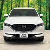 mazda cx-8 2021 quick_quick_KG2P_KG2P-359847 image 15