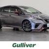 nissan note 2018 CFJ1795449 image 1