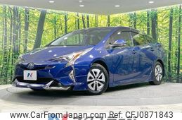 toyota prius 2016 -TOYOTA--Prius DAA-ZVW55--ZVW55-8037775---TOYOTA--Prius DAA-ZVW55--ZVW55-8037775-