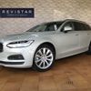 volvo v90 2022 quick_quick_5AA-PB420TM_YV1PWL1MDN1176621 image 1