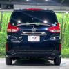 honda freed 2021 CFJ1755897 image 16