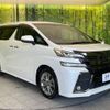 toyota vellfire 2017 -TOYOTA--Vellfire DBA-AGH30W--AGH30-0168302---TOYOTA--Vellfire DBA-AGH30W--AGH30-0168302- image 17