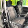 nissan serena 2015 -NISSAN--Serena DAA-HFC26--HFC26-279065---NISSAN--Serena DAA-HFC26--HFC26-279065- image 9