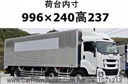 isuzu giga 2018 CFJ1071213
