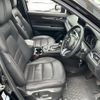 mazda cx-5 2022 CFJ1794310 image 8