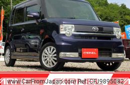 daihatsu move-conte 2009 T10660