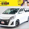 toyota alphard 2013 -TOYOTA--Alphard DBA-ANH20W--ANH20-8272983---TOYOTA--Alphard DBA-ANH20W--ANH20-8272983- image 1