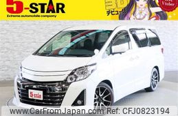 toyota alphard 2013 -TOYOTA--Alphard DBA-ANH20W--ANH20-8272983---TOYOTA--Alphard DBA-ANH20W--ANH20-8272983-