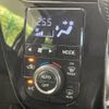 daihatsu cast 2016 -DAIHATSU--Cast DBA-LA250S--LA250S-0042005---DAIHATSU--Cast DBA-LA250S--LA250S-0042005- image 8