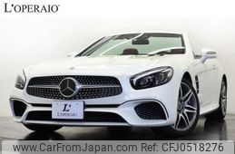 mercedes-benz sl-class 2018 -MERCEDES-BENZ--Benz SL CBA-231473--WDD2314731F052738---MERCEDES-BENZ--Benz SL CBA-231473--WDD2314731F052738-