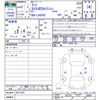 daihatsu tanto 2020 -DAIHATSU--Tanto LA650S--0071255---DAIHATSU--Tanto LA650S--0071255- image 3