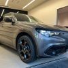 alfa-romeo stelvio 2024 quick_quick_94922_ZARPAHJX9P7D69763 image 7