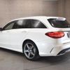 mercedes-benz c-class-station-wagon 2018 -MERCEDES-BENZ--Benz C Class Wagon DBA-205240C--WDD2052402F755353---MERCEDES-BENZ--Benz C Class Wagon DBA-205240C--WDD2052402F755353- image 11